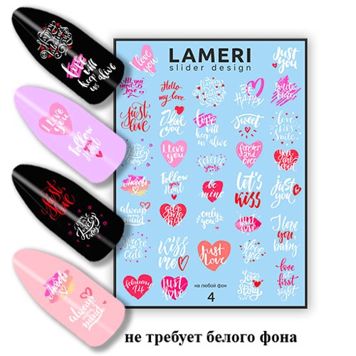 lameri-slider-design-4