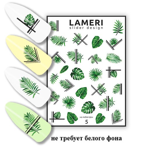 lameri-slider-design-5