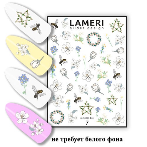 lameri-slider-design-7