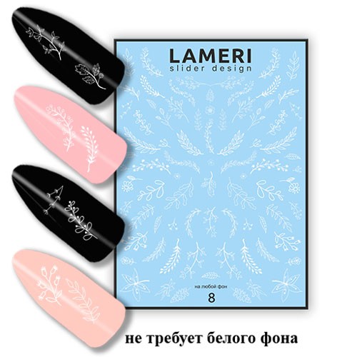 lameri-slider-design-8