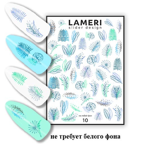 lameri-slider-design-10
