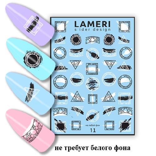 lameri-slider-design-11