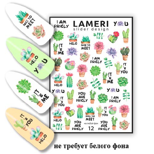 lameri-slider-design-12